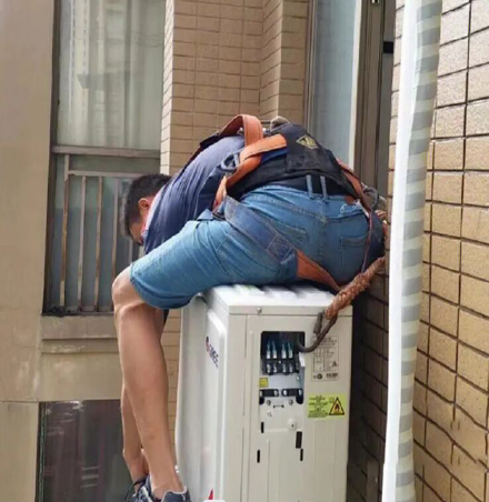 韩城空调移机